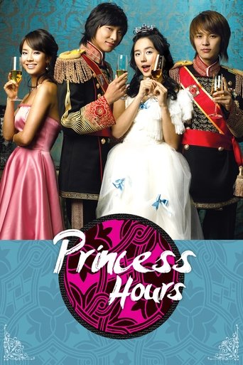 Princess Hours Poster of Princess Hours
