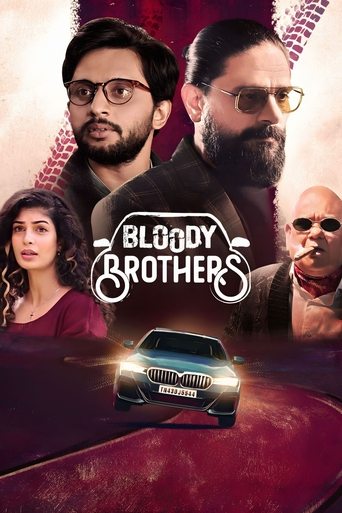 Bloody Brothers Poster of Bloody Brothers