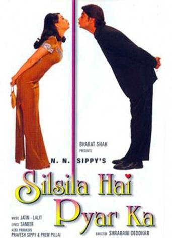 Silsila Hai Pyar Ka Poster of Silsila Hai Pyar Ka
