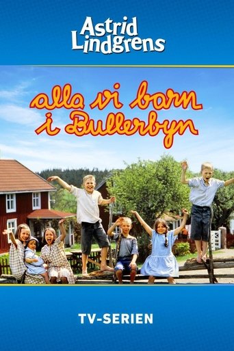 Alla vi barn i Bullerbyn Poster of Alla vi barn i Bullerbyn