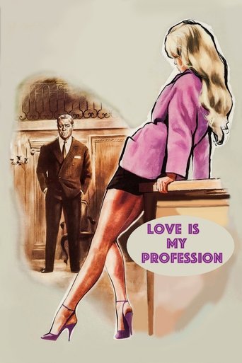 Love Is My Profession Poster of Love Is My Profession