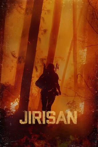 Jirisan Poster of Jirisan