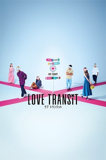 Love Transit Poster of Love Transit