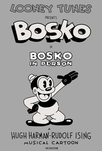 Bosko in Person Poster of Bosko in Person