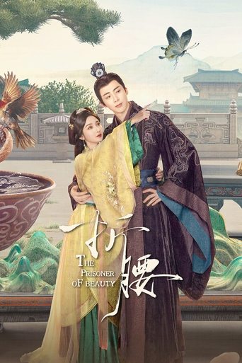 The Prisoner of Beauty Poster of The Prisoner of Beauty