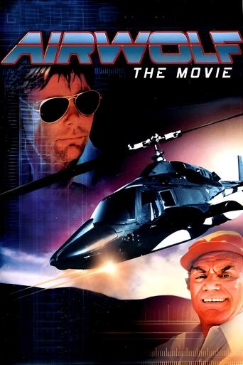 Airwolf: The Movie Poster of Airwolf: The Movie
