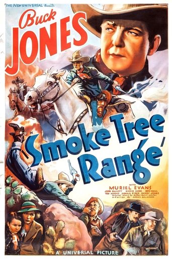 Smoke Tree Range Poster of Smoke Tree Range