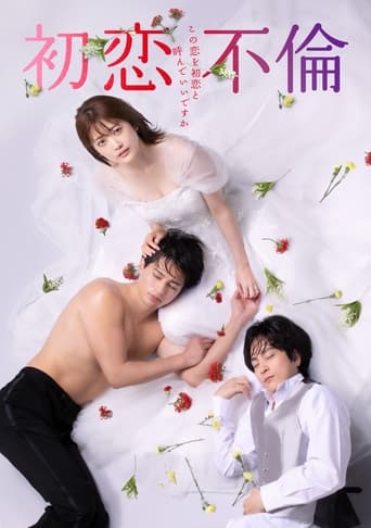 First Love Affair Poster of First Love Affair