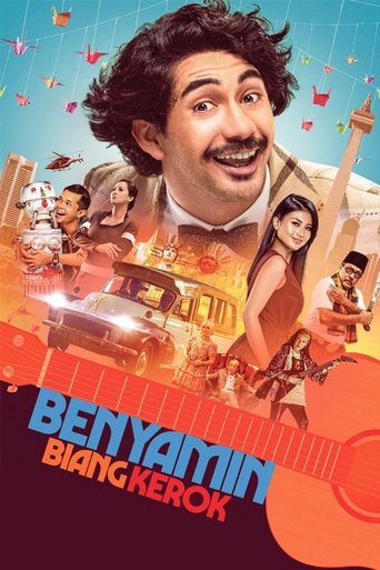 Benyamin the Troublemaker Poster of Benyamin the Troublemaker