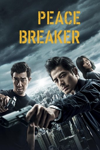Peace Breaker Poster of Peace Breaker