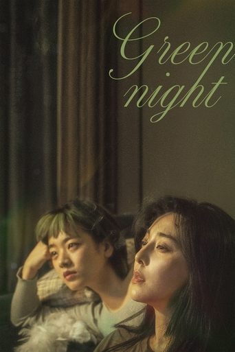 Green Night Poster of Green Night