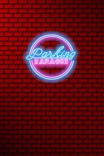 Parking Karaoke Poster of Parking Karaoke