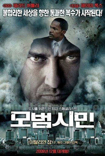 Law Abiding Citizen Poster of Law Abiding Citizen