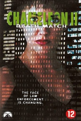 Chameleon II: Death Match Poster of Chameleon II: Death Match