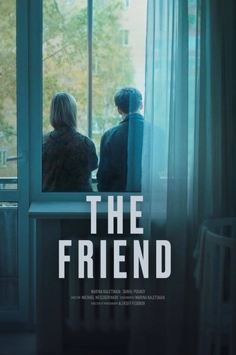 The Friend. Episode 7 Poster of The Friend. Episode 7