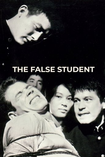 The False Student Poster of The False Student