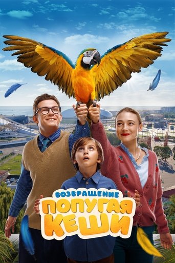 Return of Kesha's Parrot Poster of Return of Kesha's Parrot