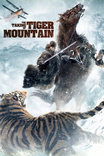 The Taking of Tiger Mountain Poster of The Taking of Tiger Mountain