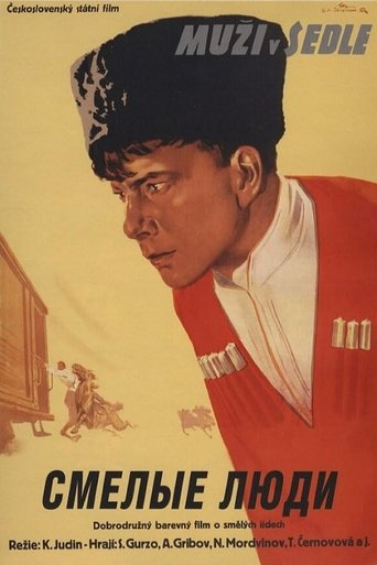The Horsemen Poster of The Horsemen