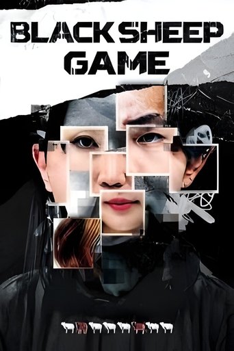 The Black Sheep Game Poster of The Black Sheep Game