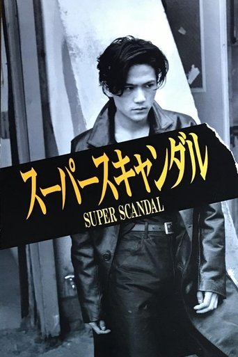 Super Scandal Poster of Super Scandal