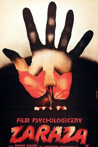 The Epidemic Poster of The Epidemic