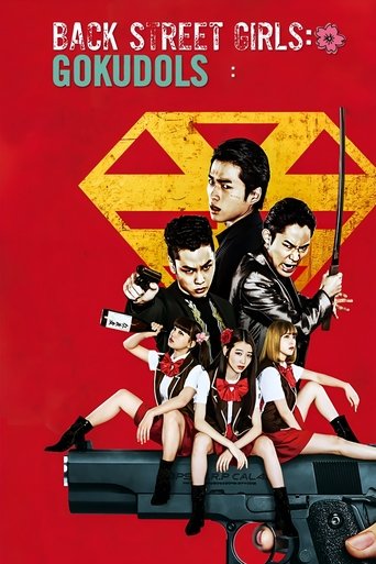 Back Street Girls: Gokudols Poster of Back Street Girls: Gokudols