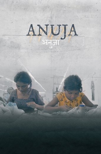 Anuja Poster of Anuja