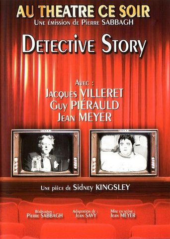 Detective Story Poster of Detective Story