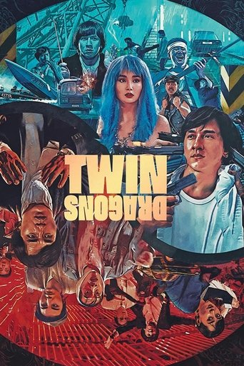 Twin Dragons Poster of Twin Dragons