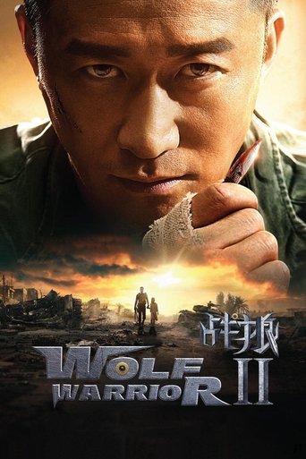 Wolf Warrior 2 Poster of Wolf Warrior 2