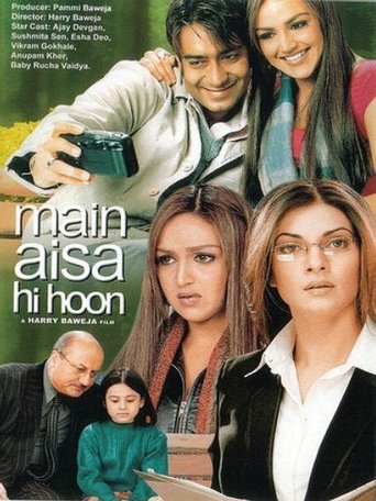 Main Aisa Hi Hoon Poster of Main Aisa Hi Hoon