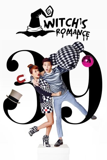 Witch's Romance Poster of Witch's Romance