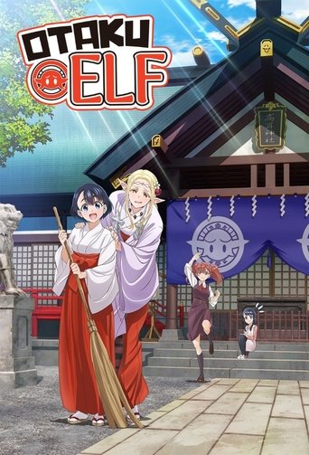 Otaku Elf Poster of Otaku Elf