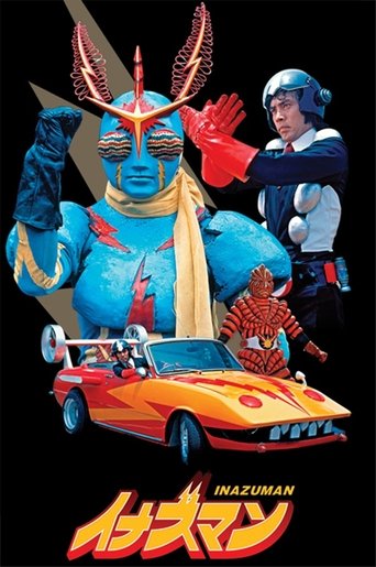 Inazuman Poster of Inazuman