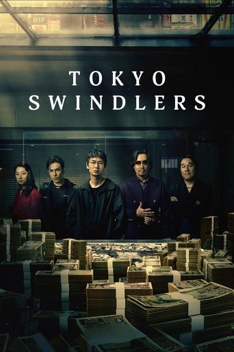 Tokyo Swindlers Poster of Tokyo Swindlers