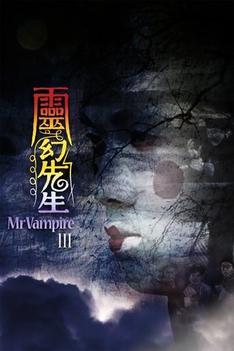 Mr. Vampire III Poster of Mr. Vampire III