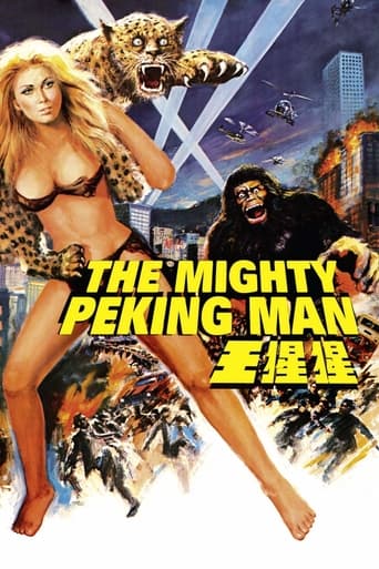 The Mighty Peking Man Poster of The Mighty Peking Man