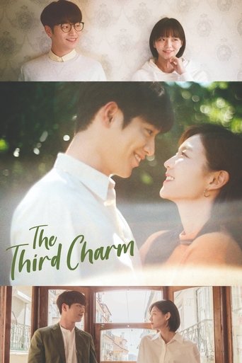 The Third Charm Poster of The Third Charm