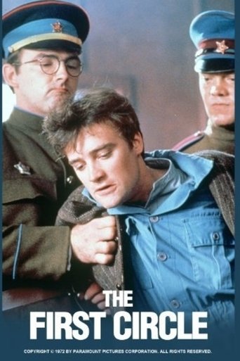 The First Circle Poster of The First Circle