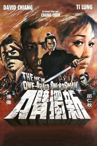 The New One-Armed Swordsman Poster of The New One-Armed Swordsman