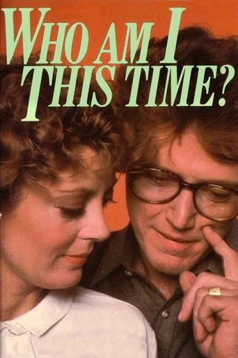Who Am I This Time? Poster of Who Am I This Time?