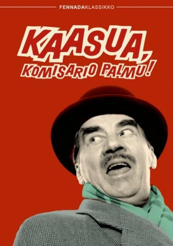 Gas, Inspector Palmu! Poster of Gas, Inspector Palmu!