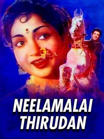 Neelamalai Thirudan Poster of Neelamalai Thirudan