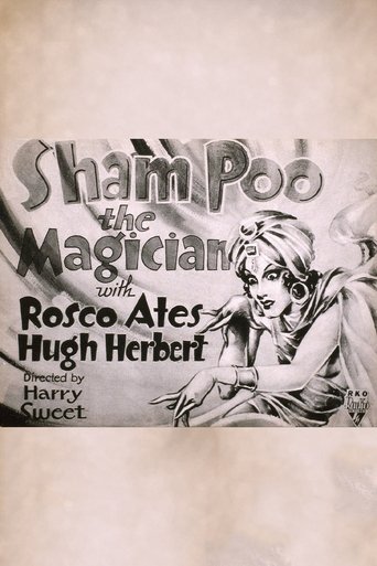 Sham Poo, the Magician Poster of Sham Poo, the Magician