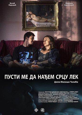 Heart with No Cure Poster of Heart with No Cure