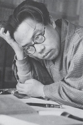 Seicho Matsumoto Portrait of Seicho Matsumoto