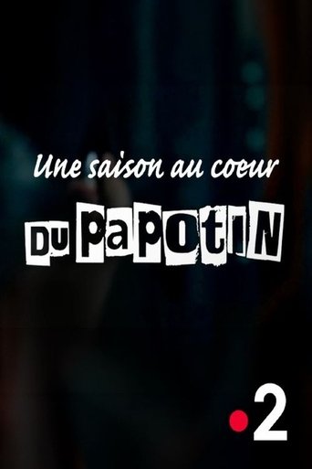 Au cœur du Papotin Poster of Au cœur du Papotin