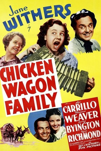 Chicken Wagon Family Poster of Chicken Wagon Family