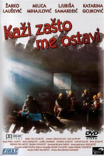 Say Why Have You Left Me? Poster of Say Why Have You Left Me?